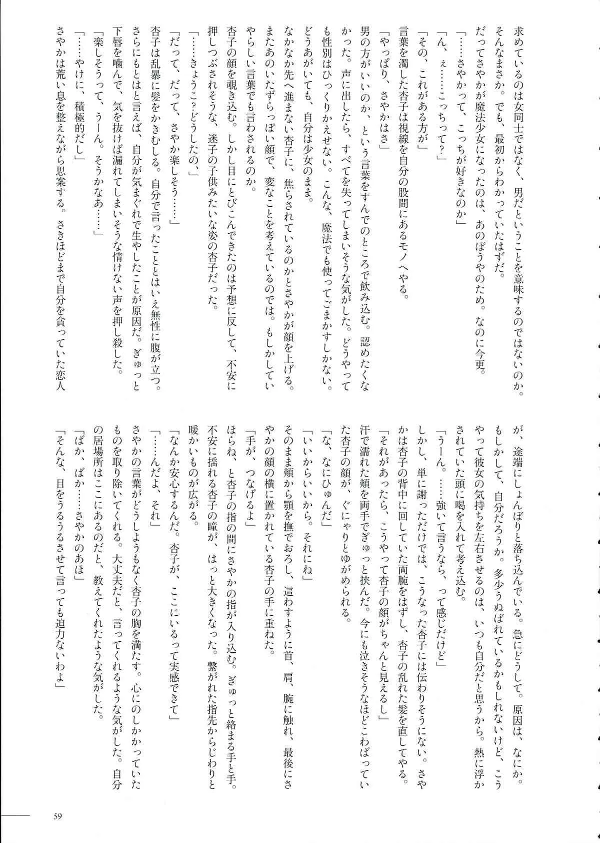 image_40