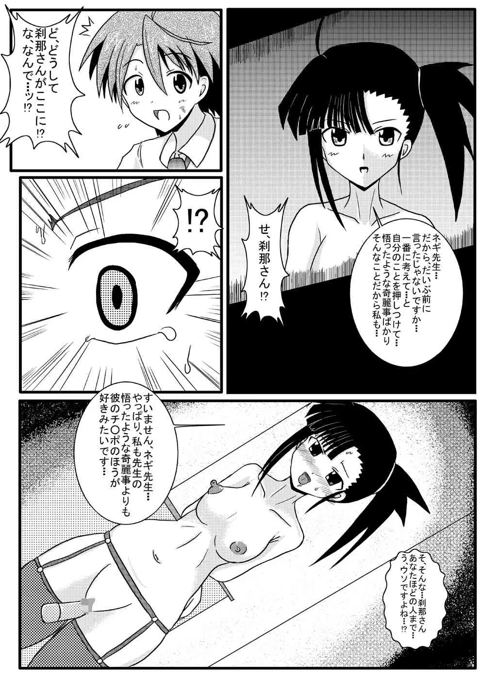 image_24