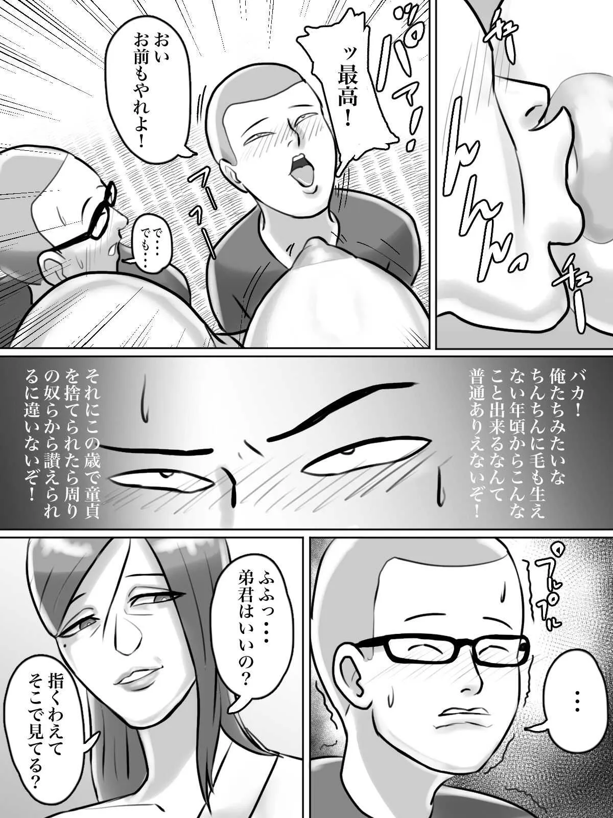image_12