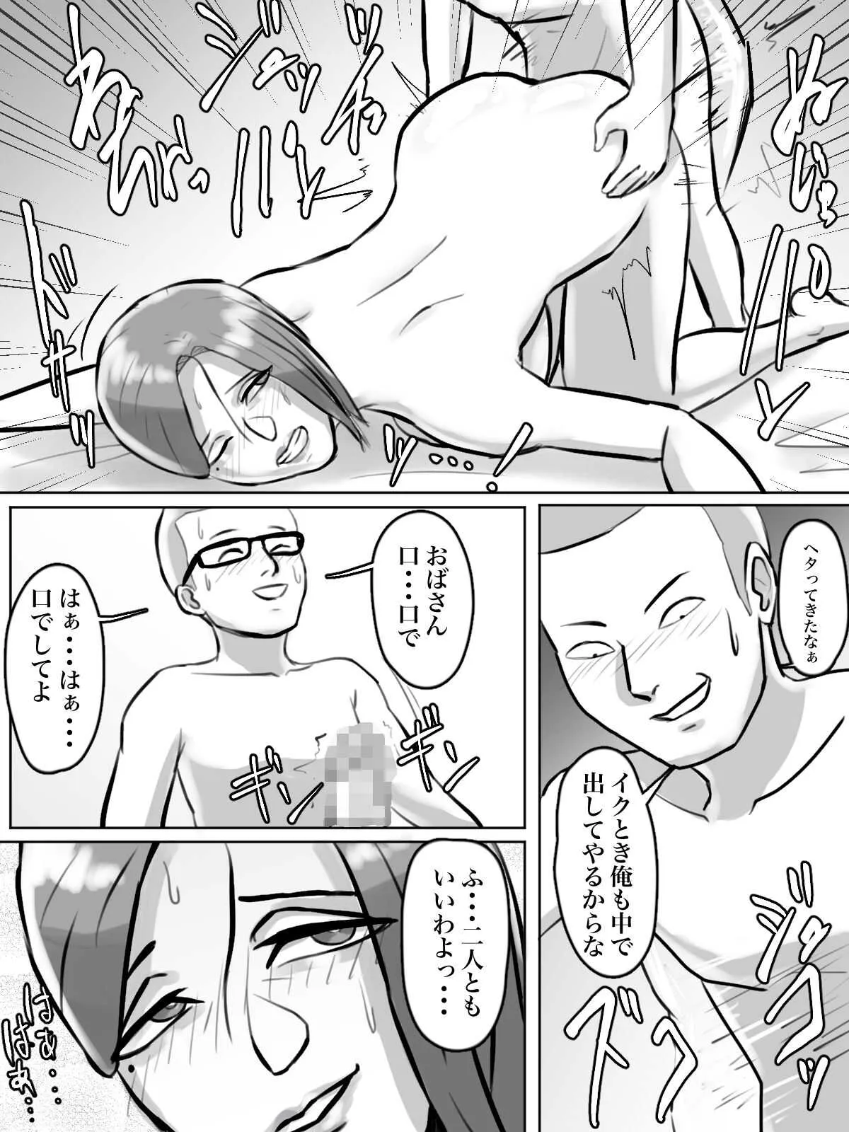 image_40