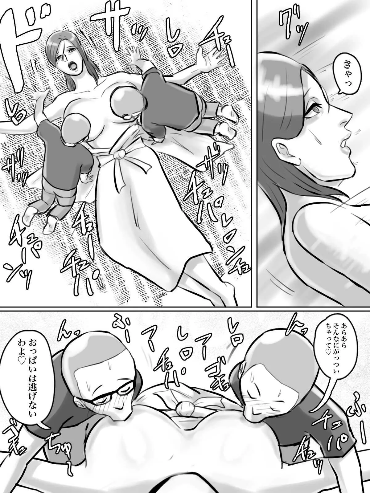 image_57