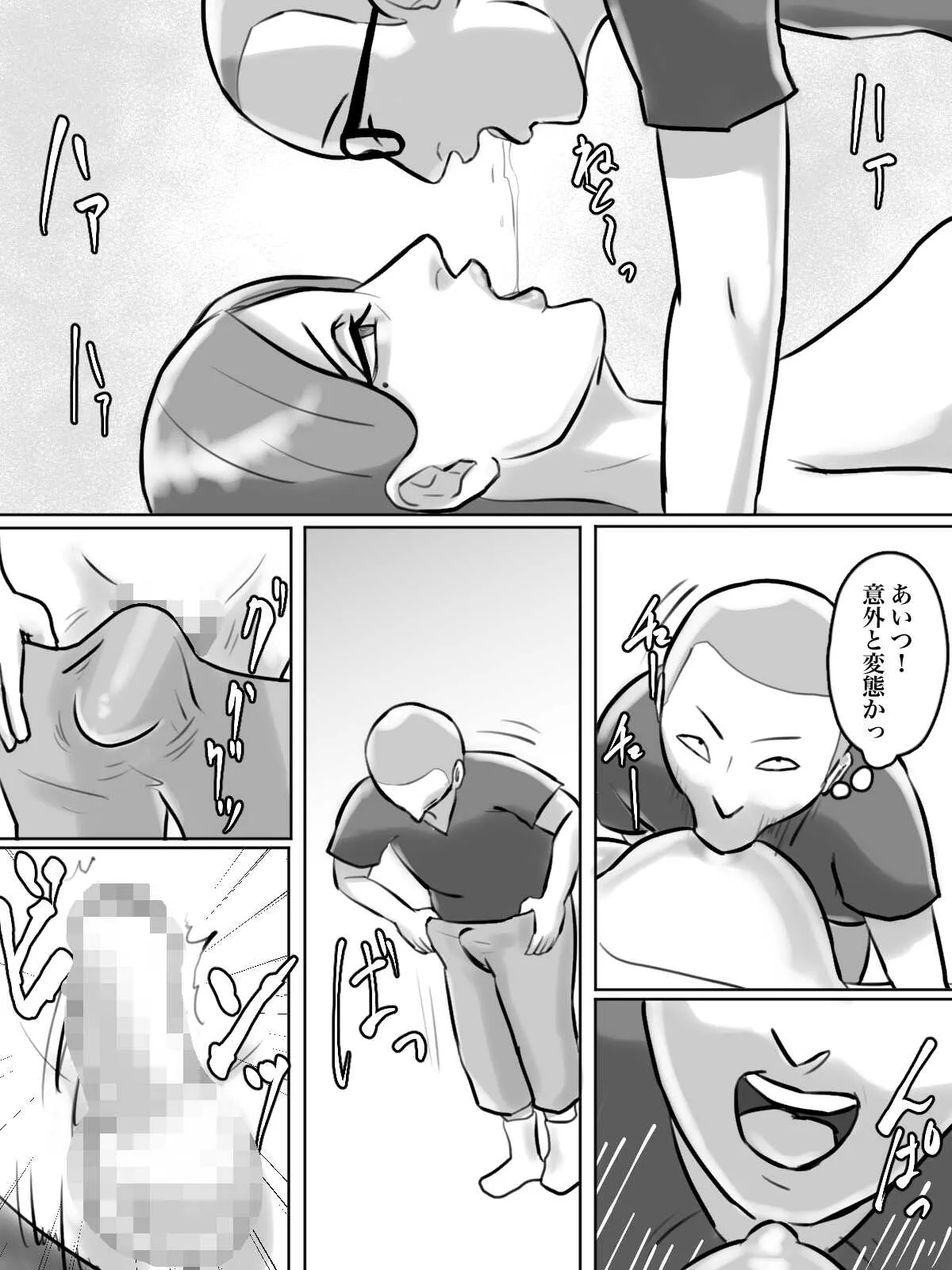 image_59