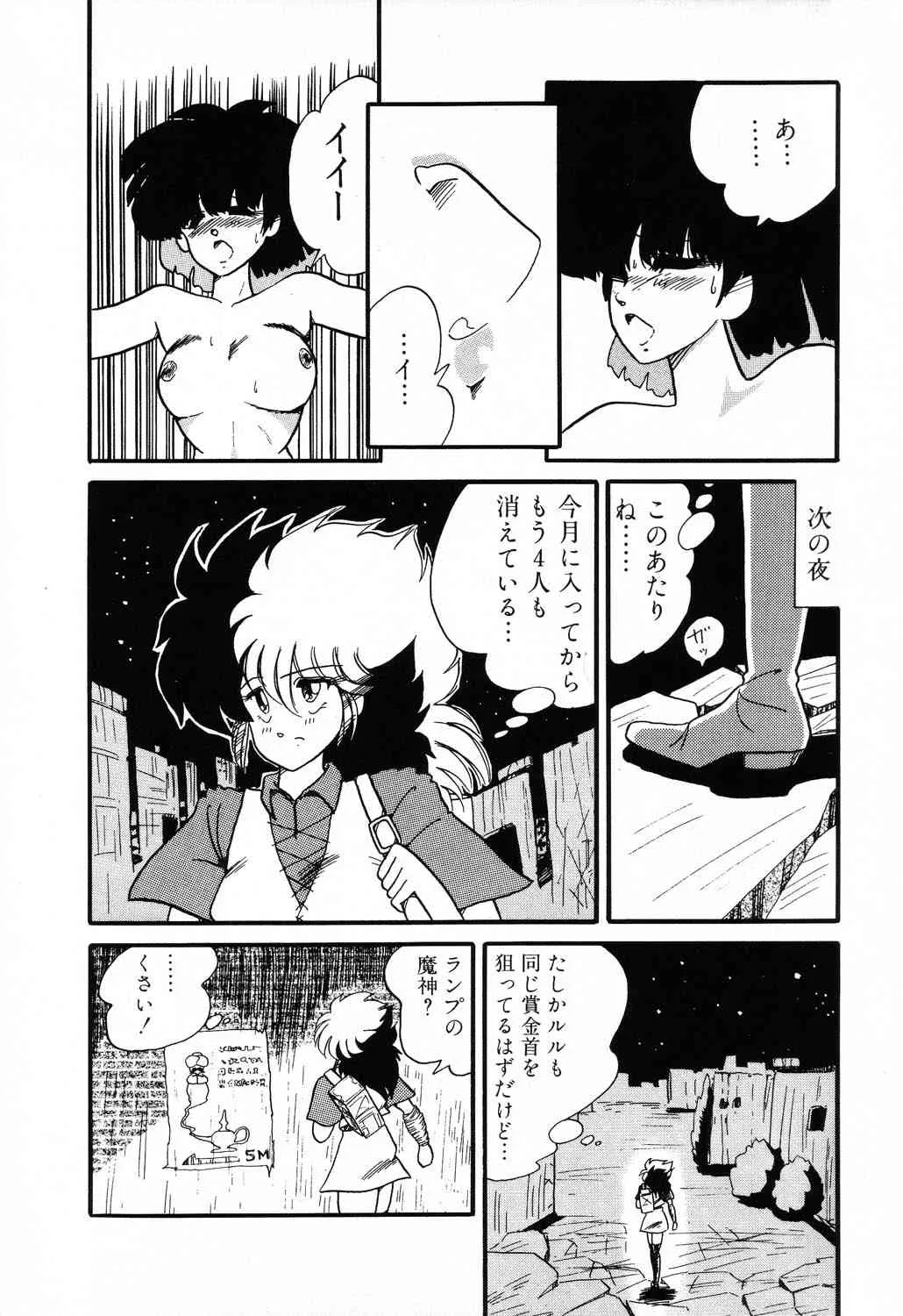 image_144