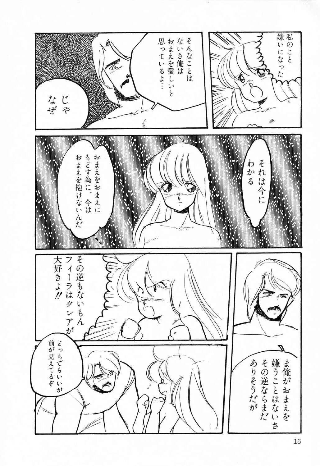 image_16