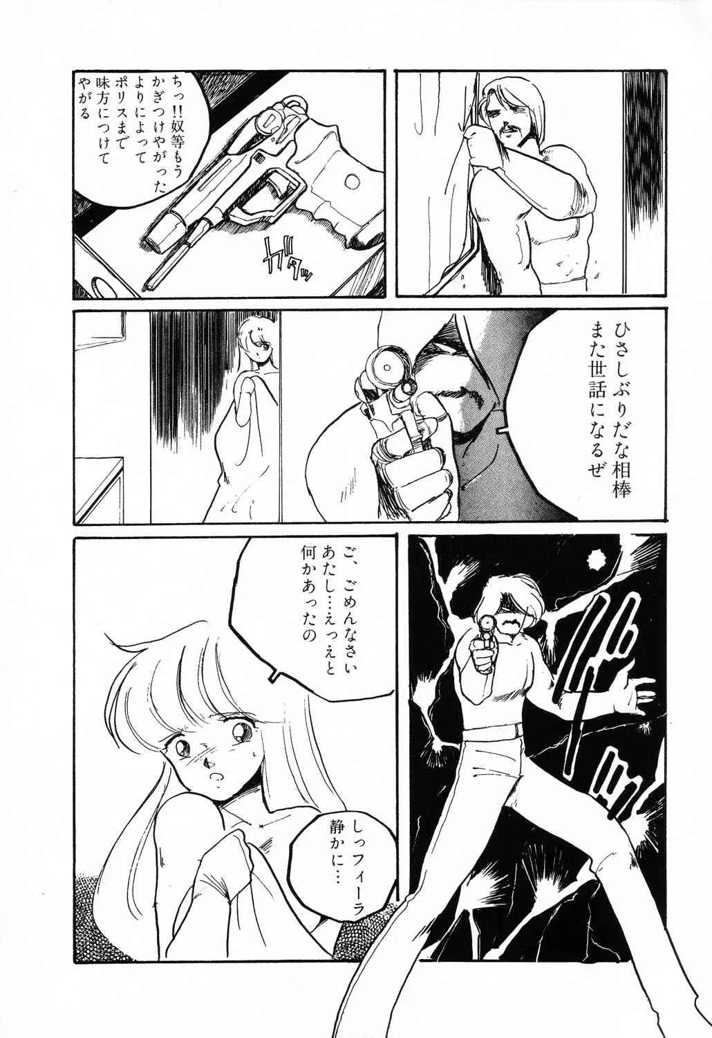 image_22