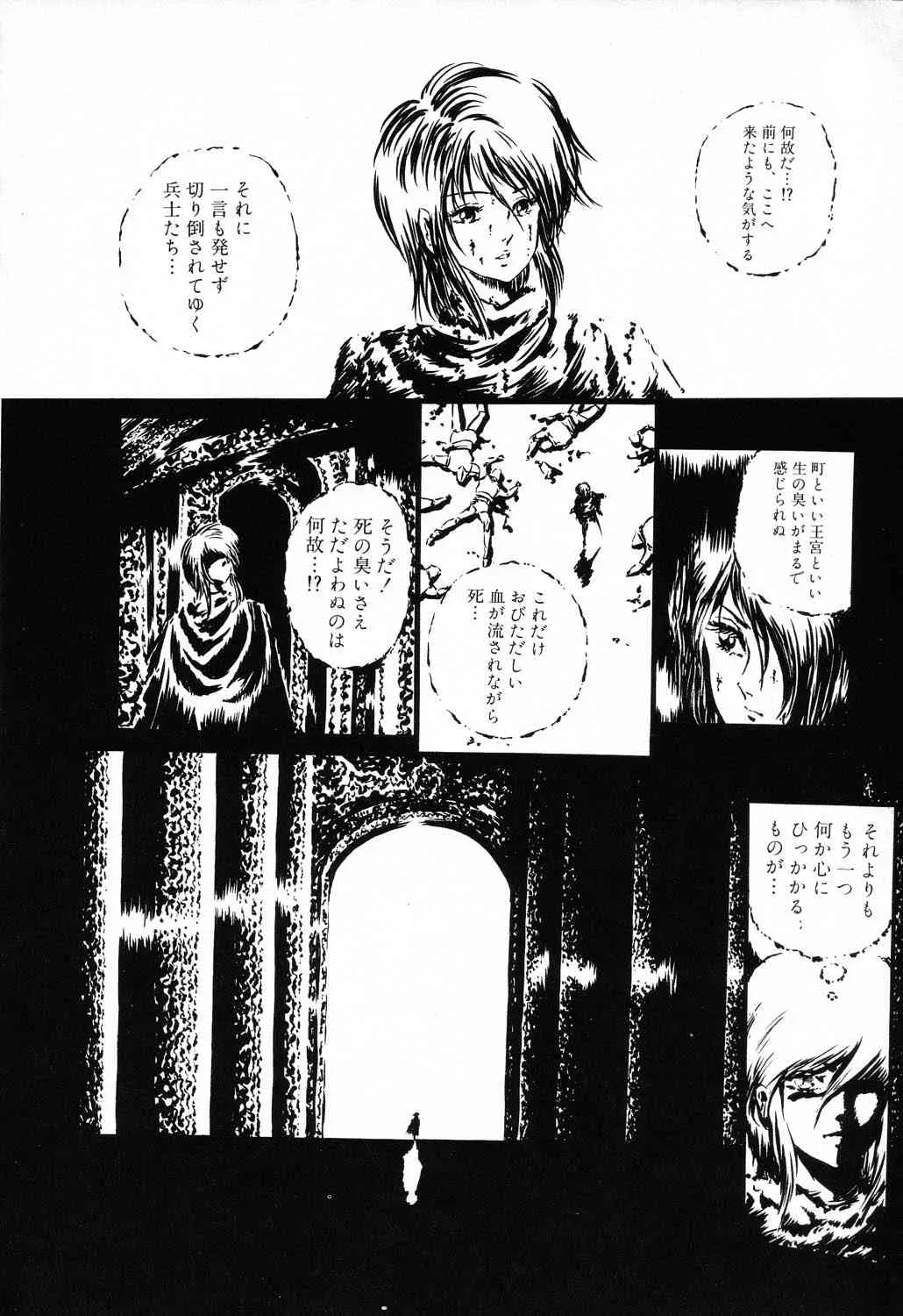 image_42