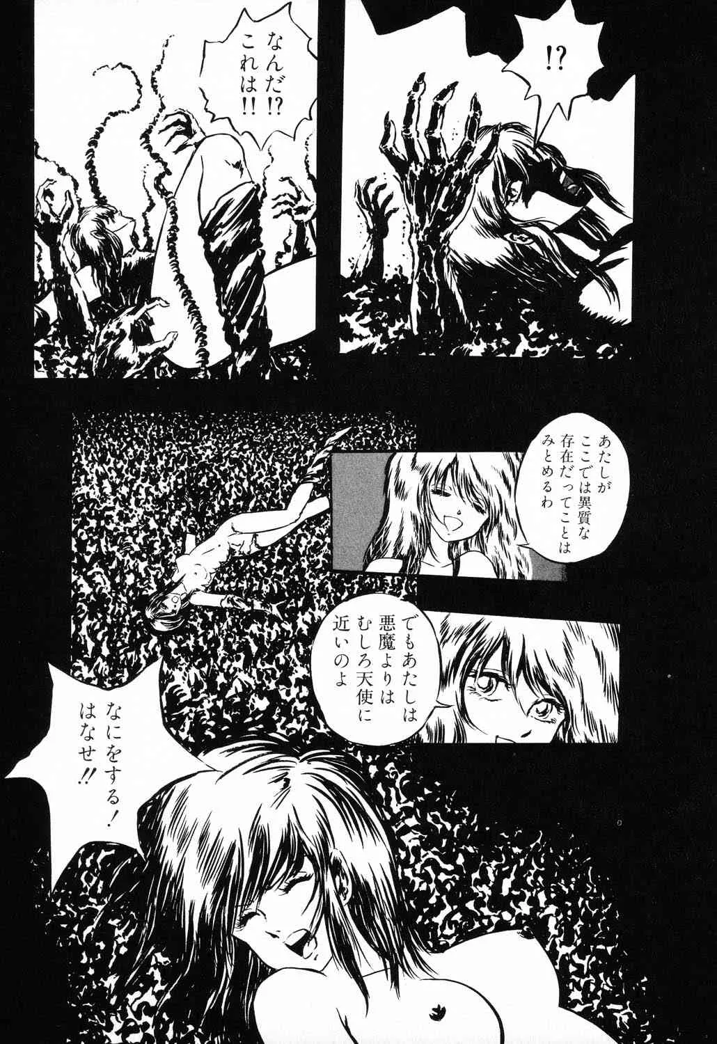 image_51