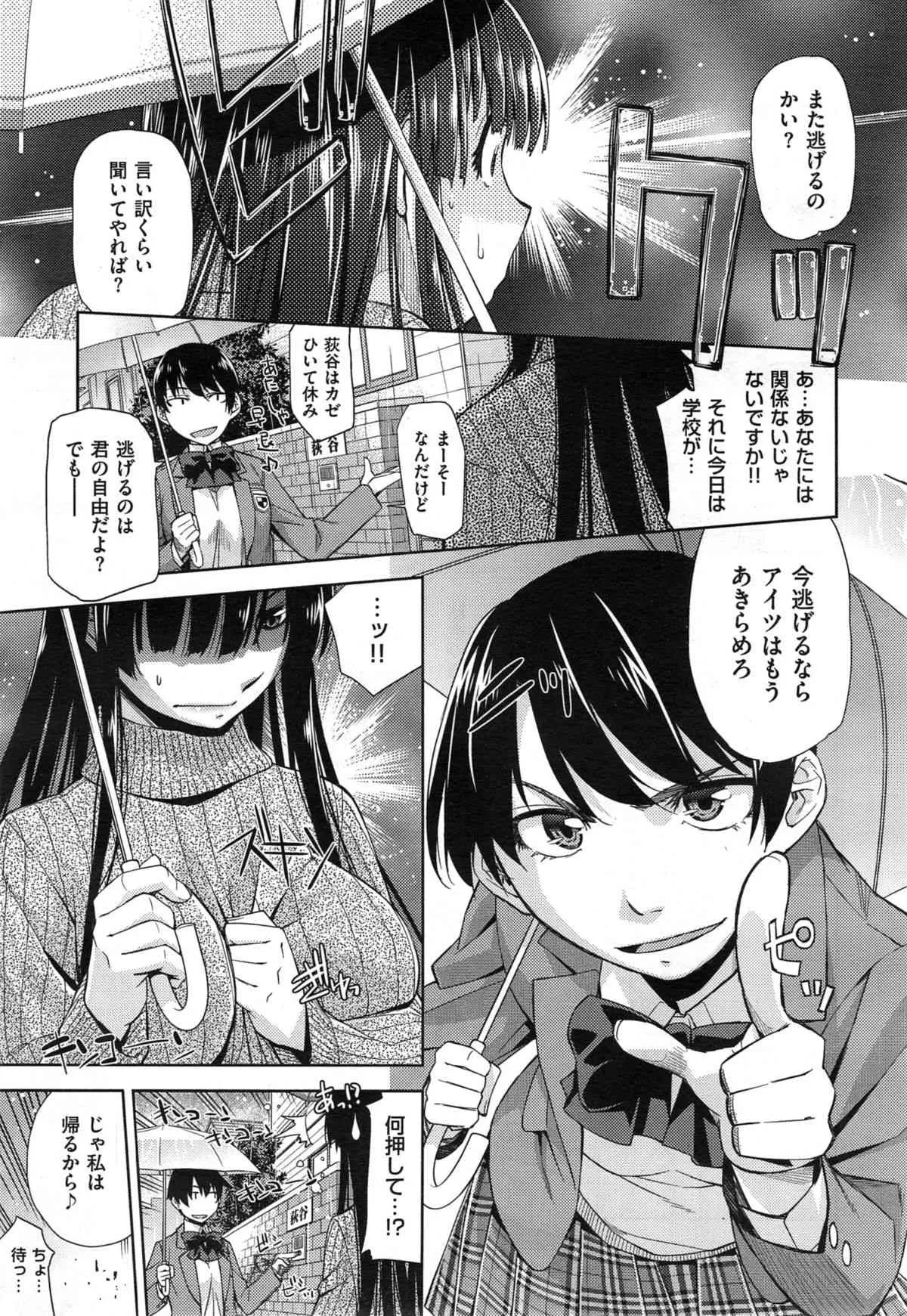 image_249