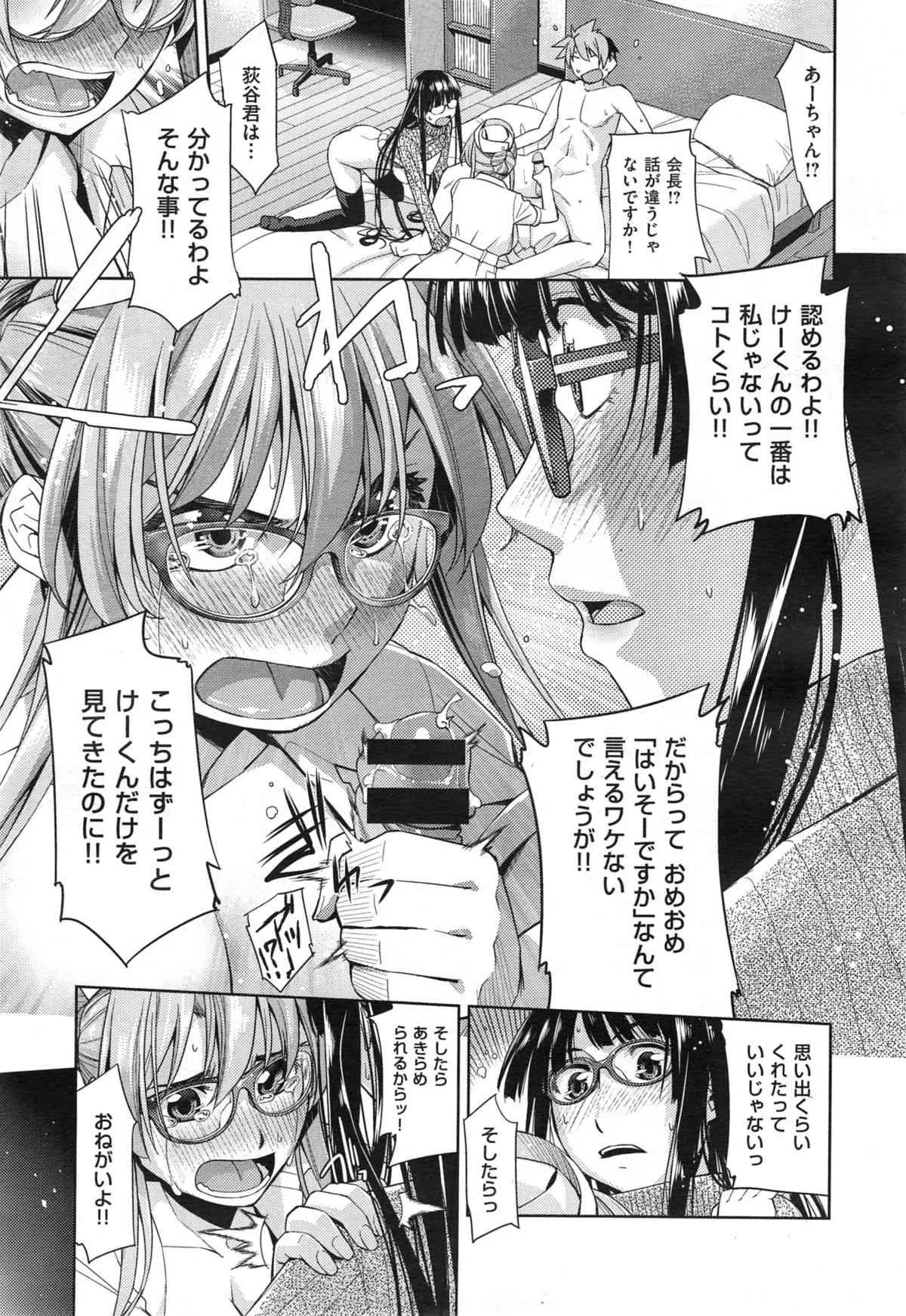 image_265