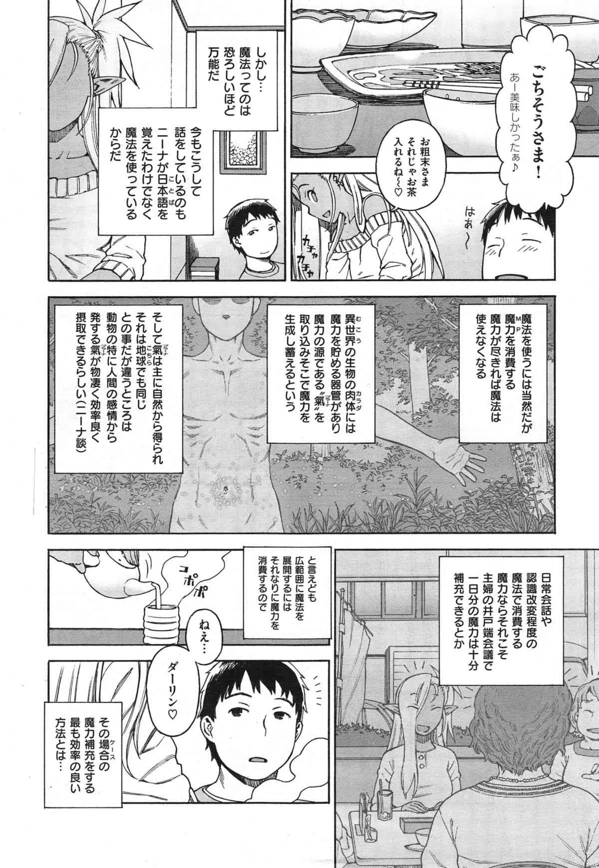 image_345