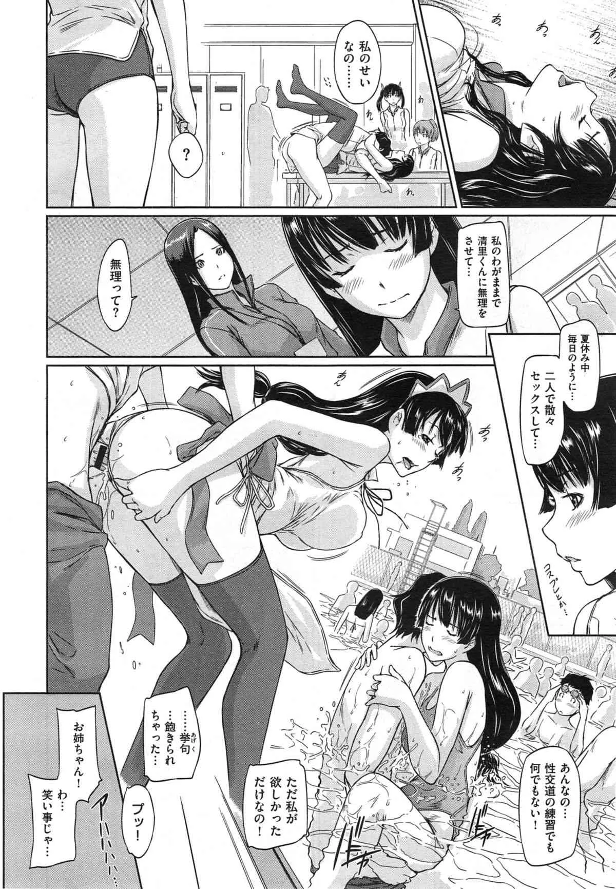 image_48