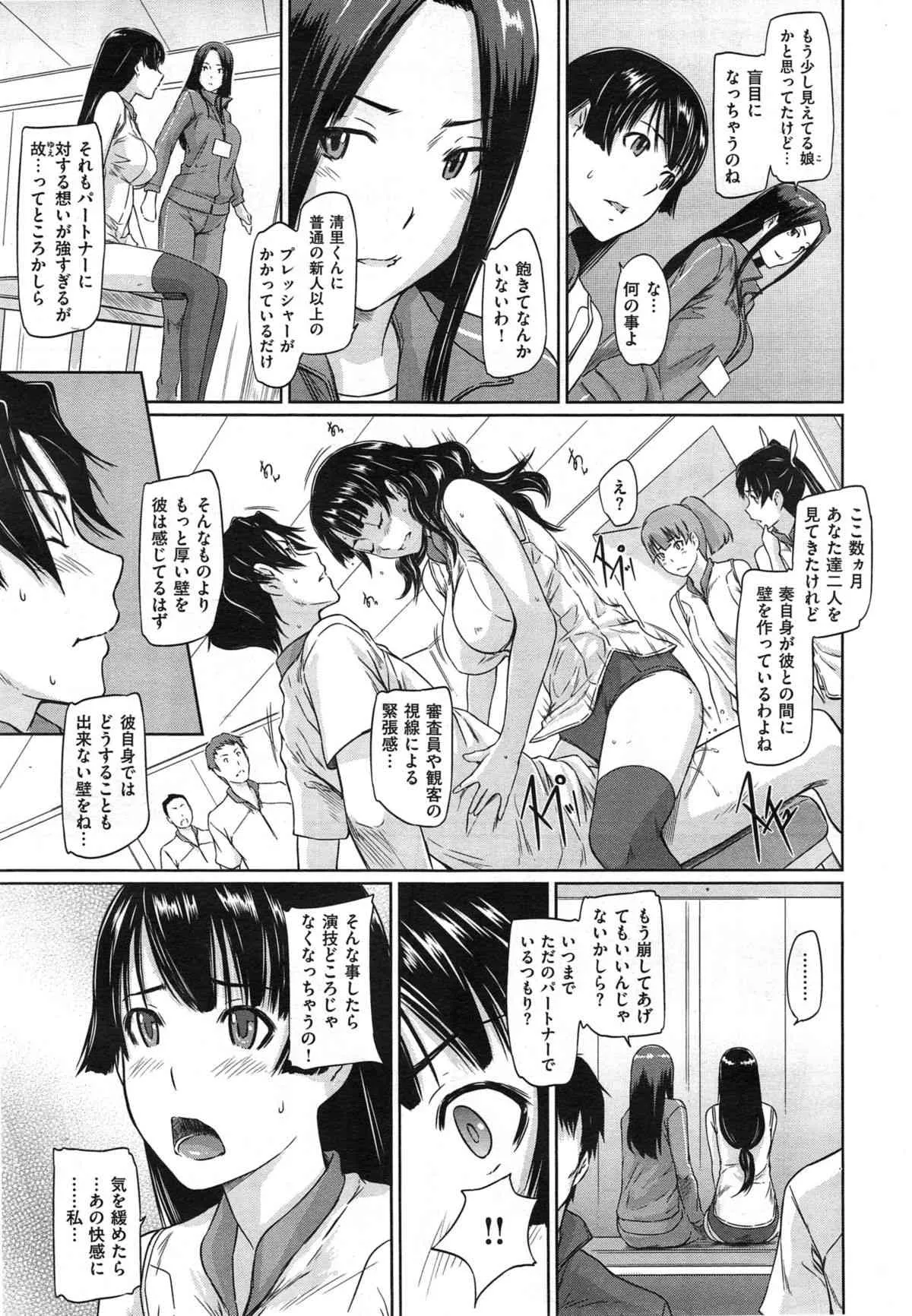 image_49