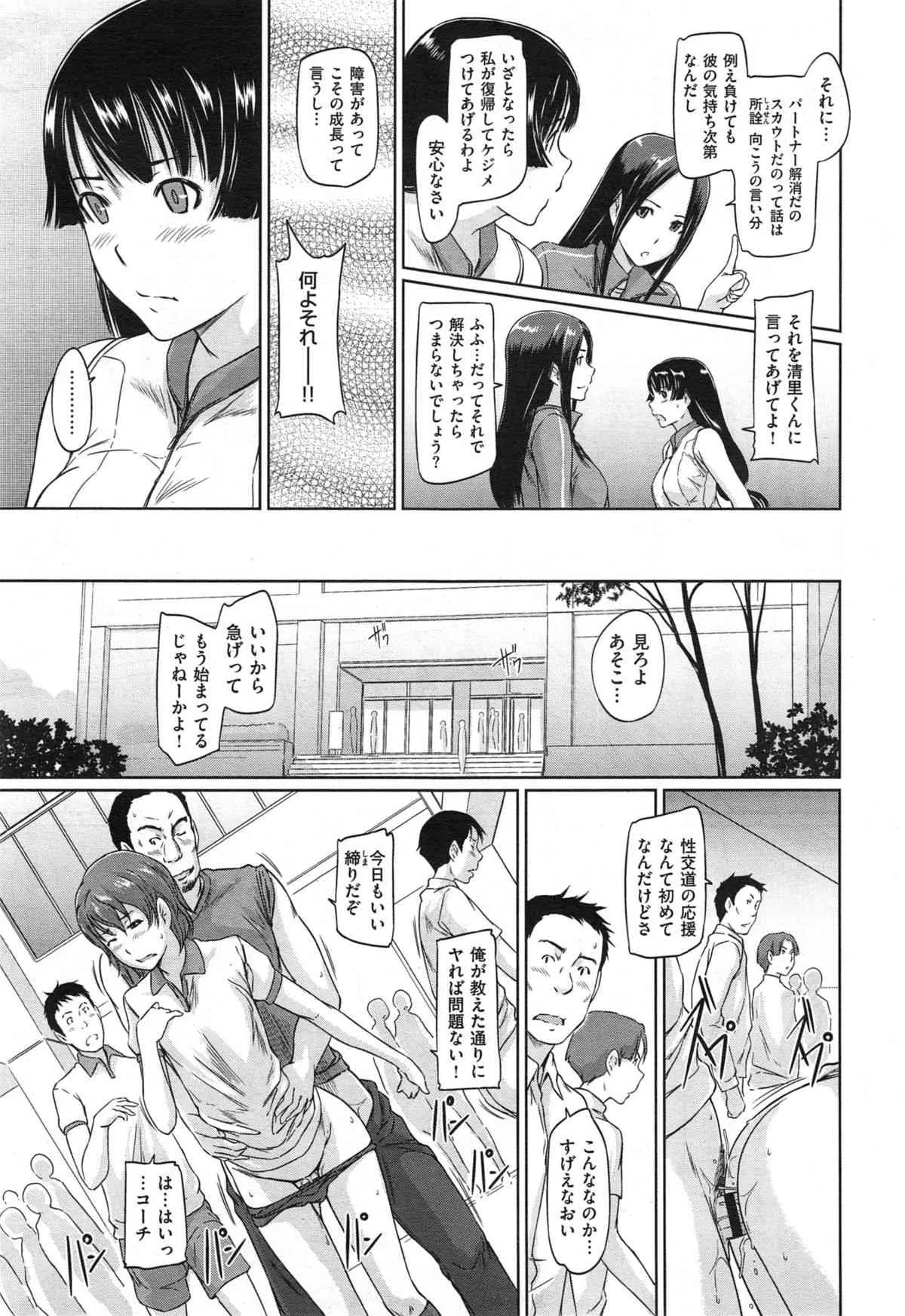 image_51