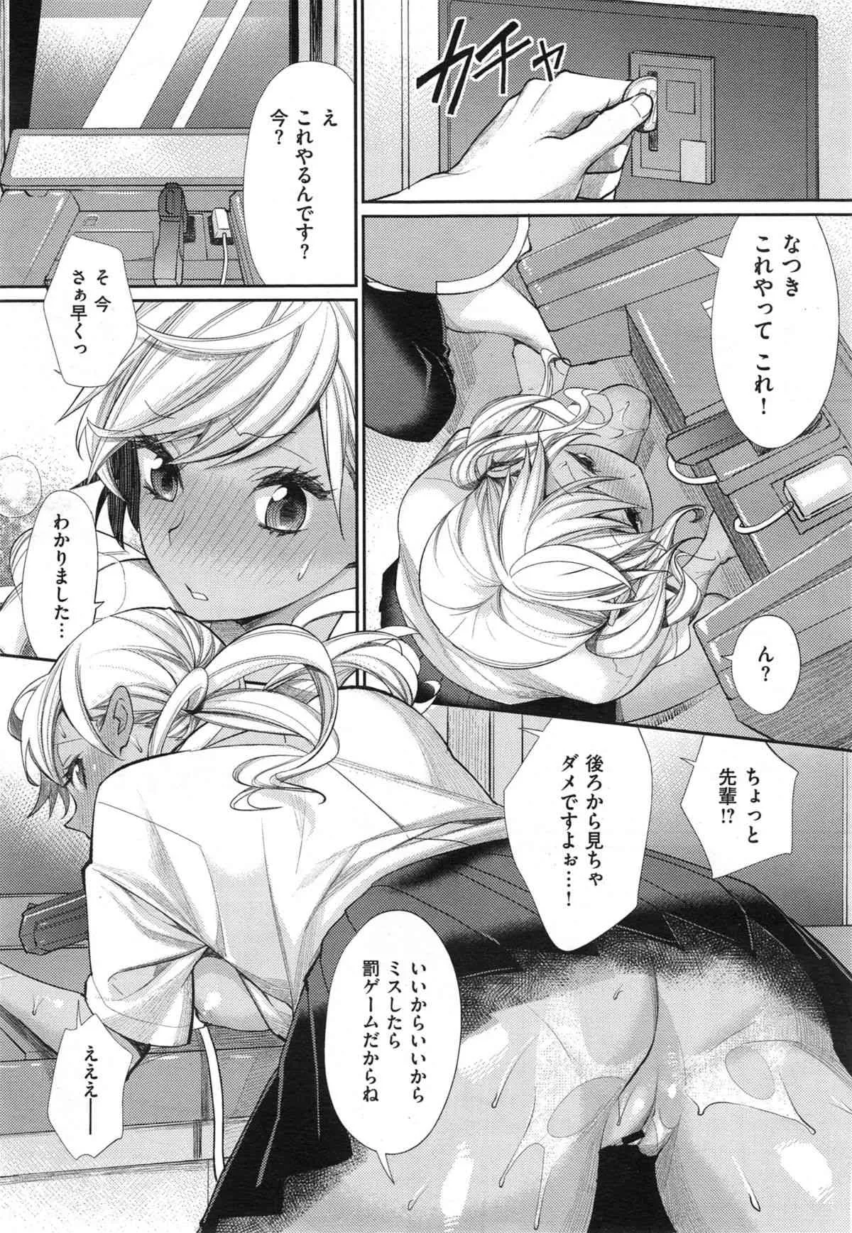 image_386