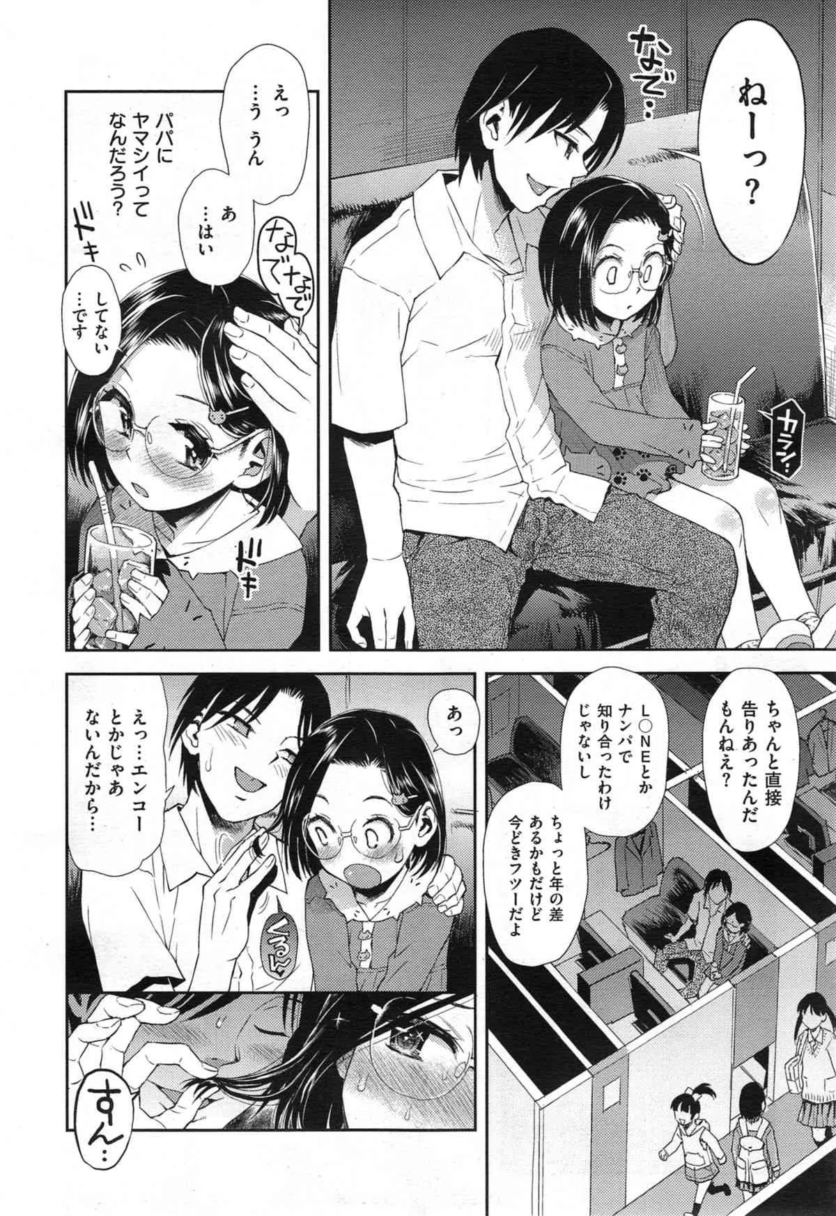 image_391