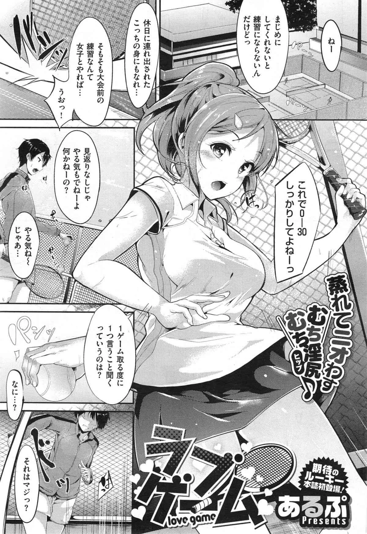 image_400