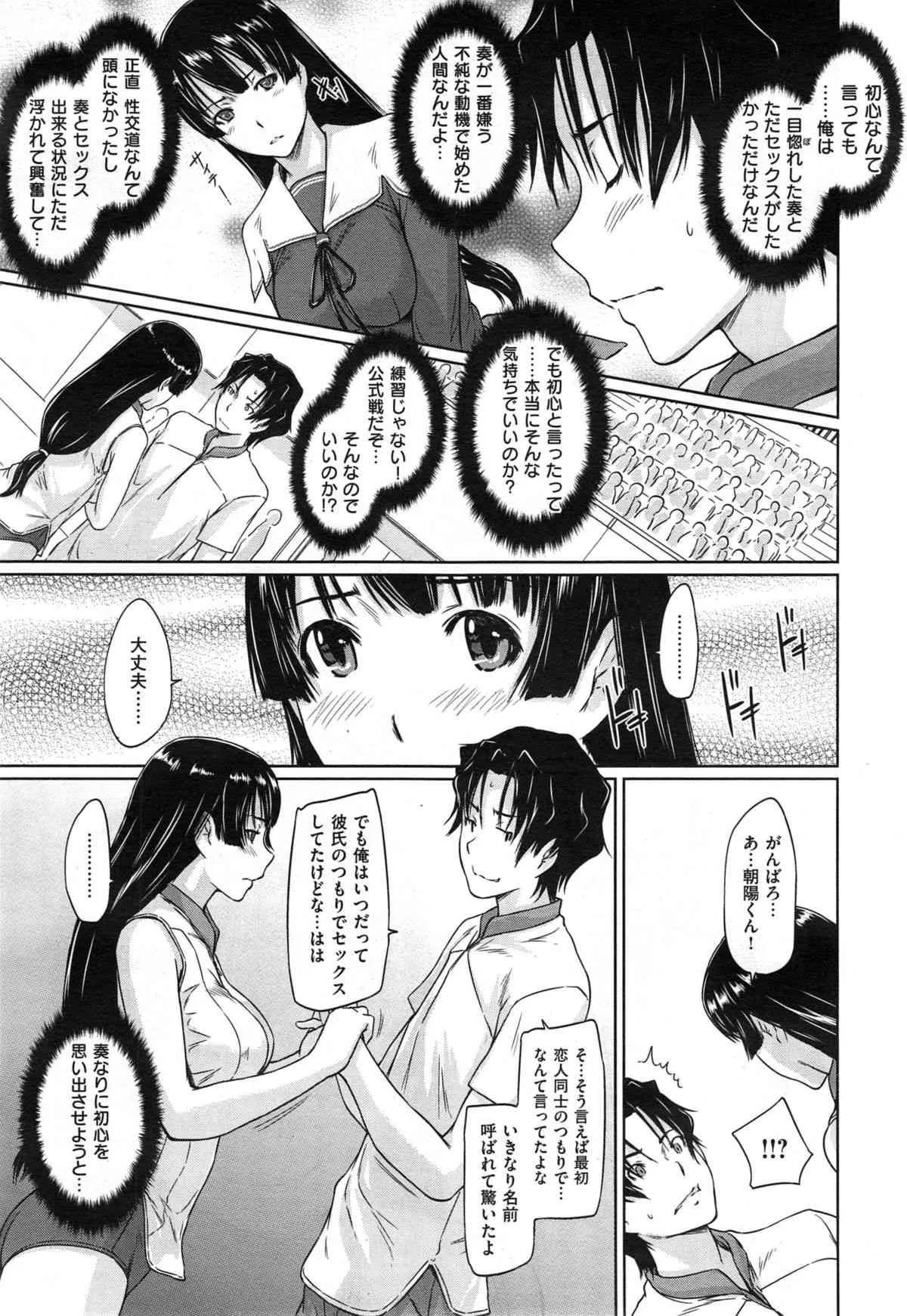 image_57