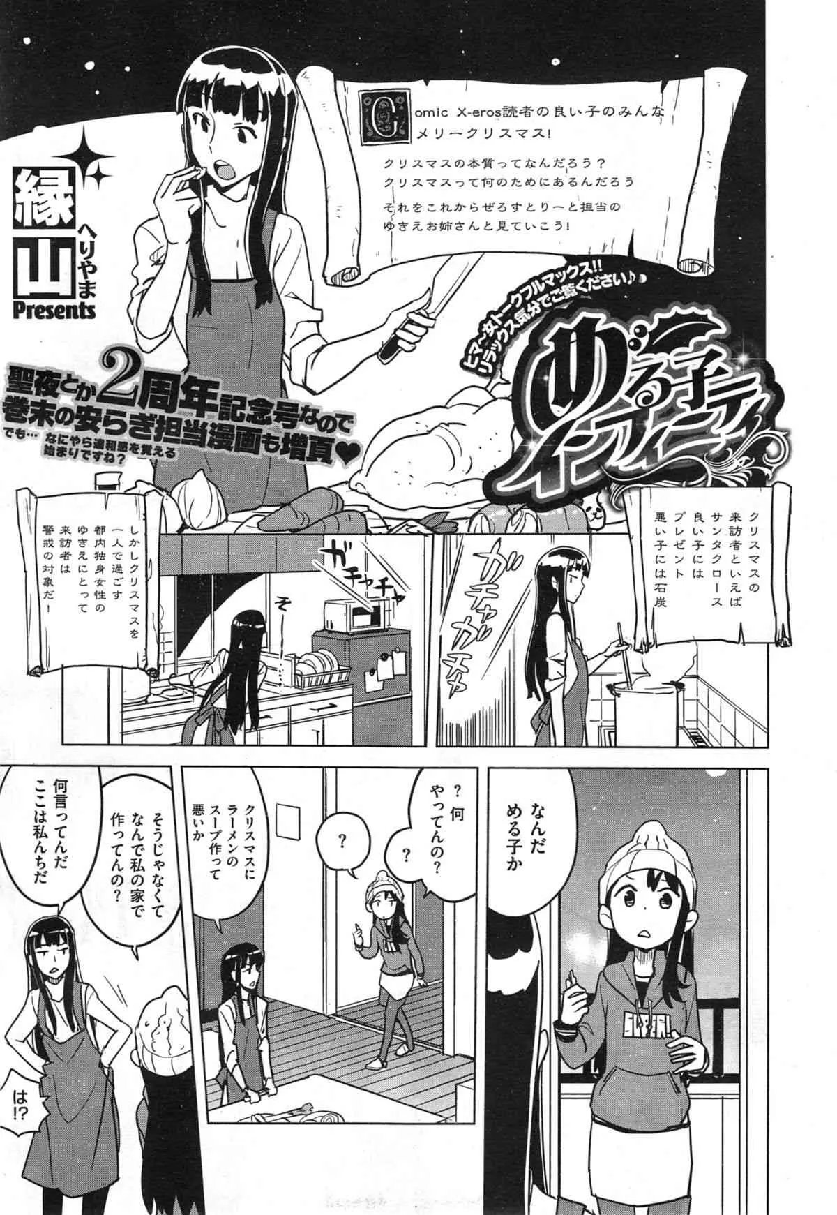 image_444