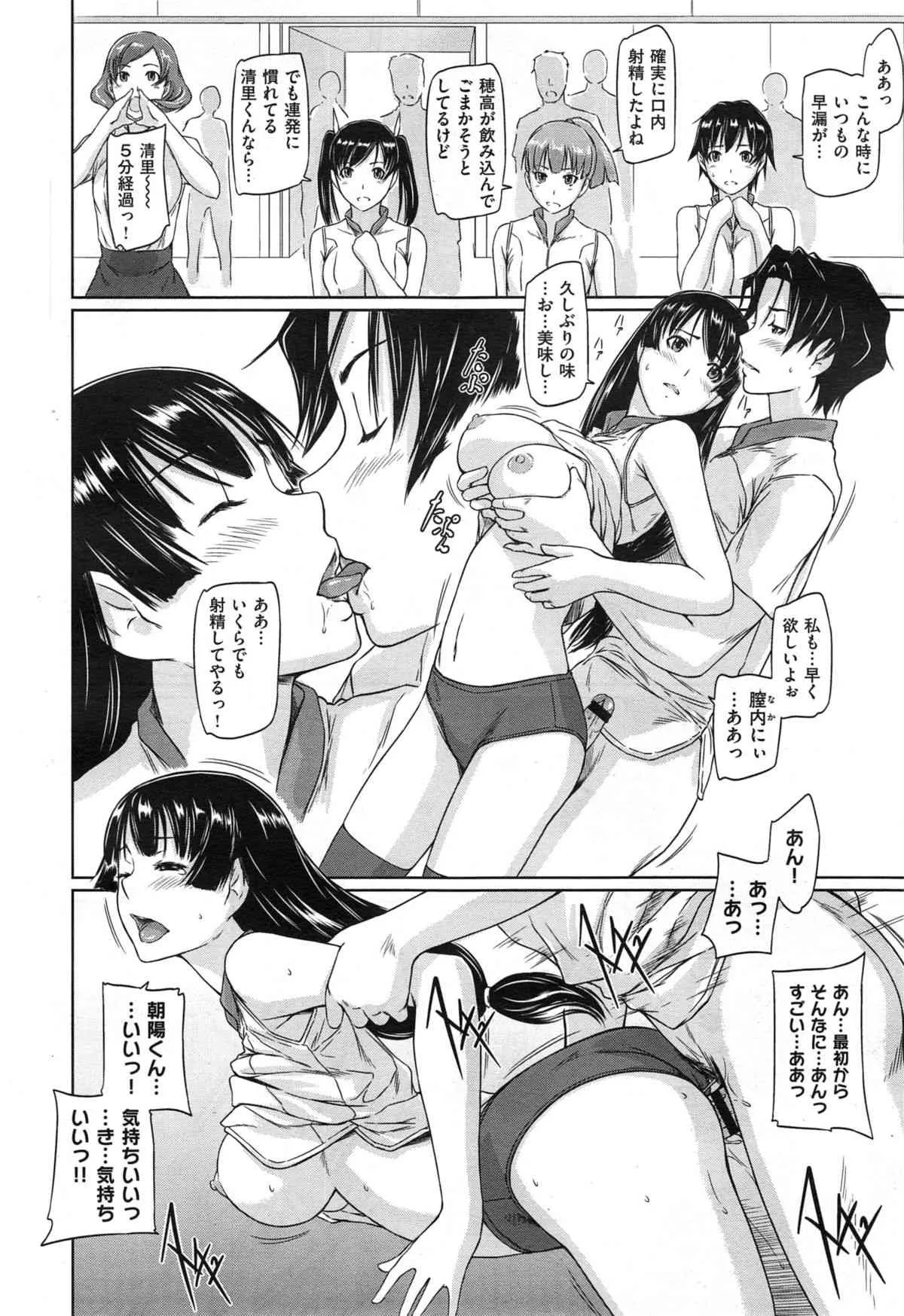 image_62