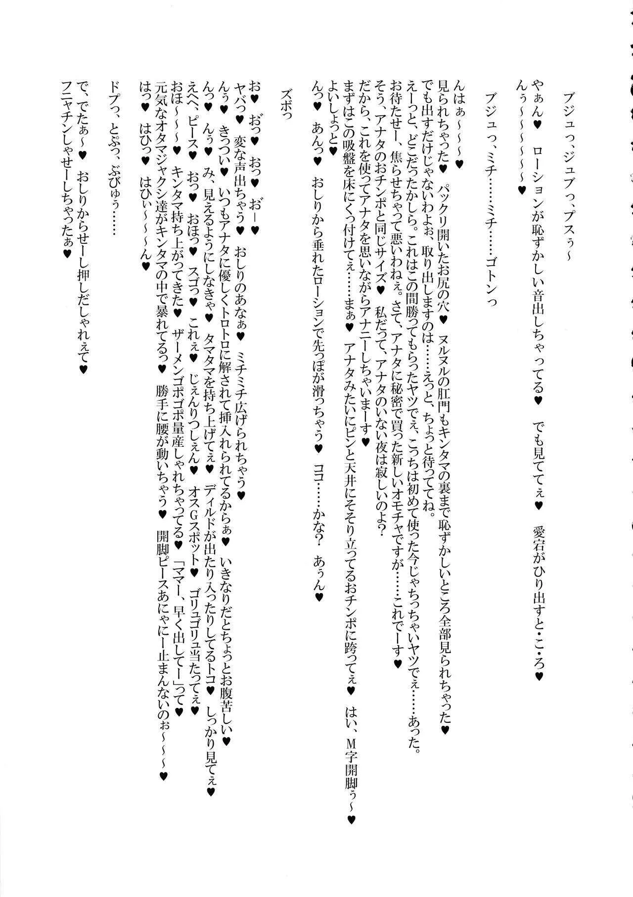 image_51