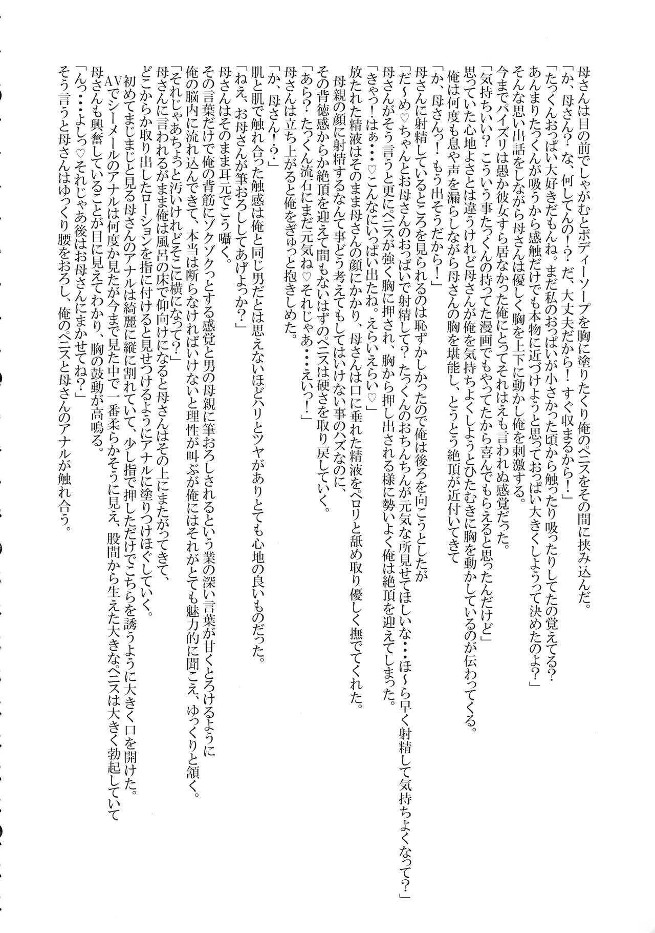 image_12
