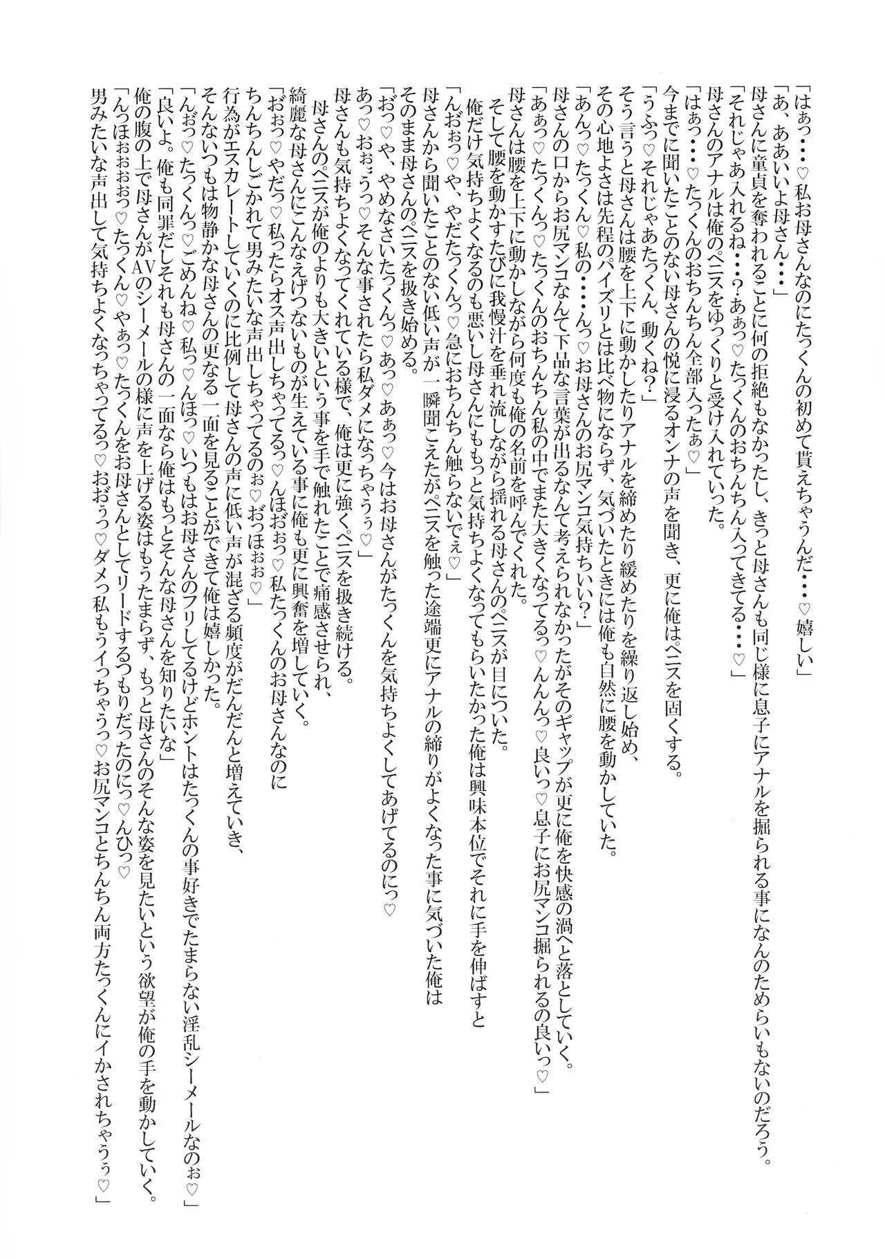 image_13