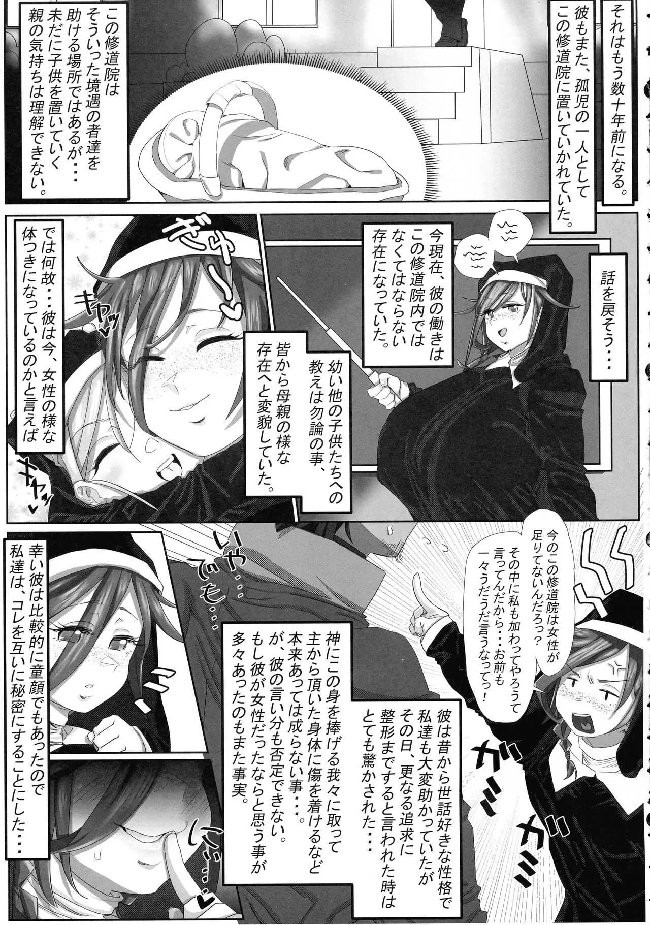 image_28