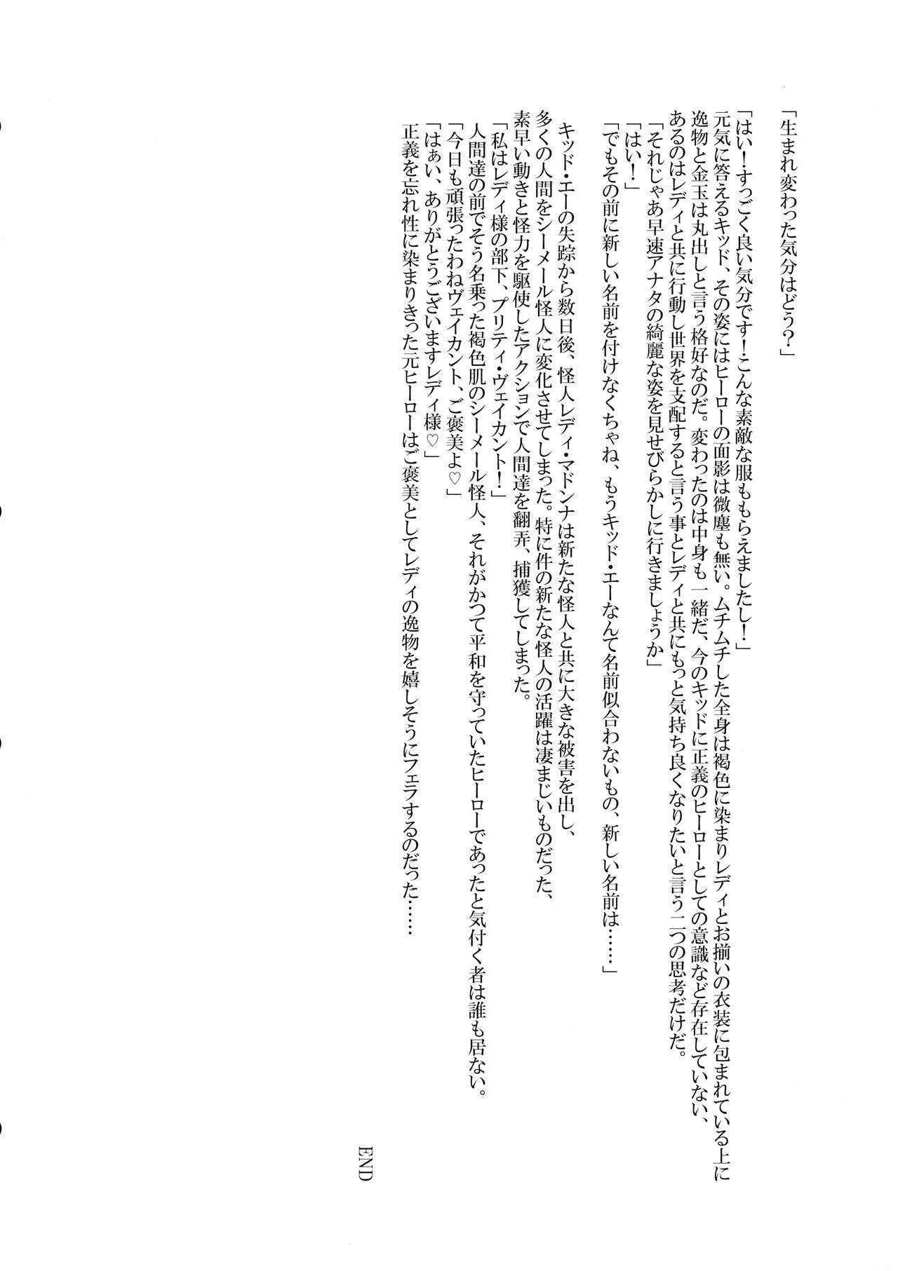 image_40