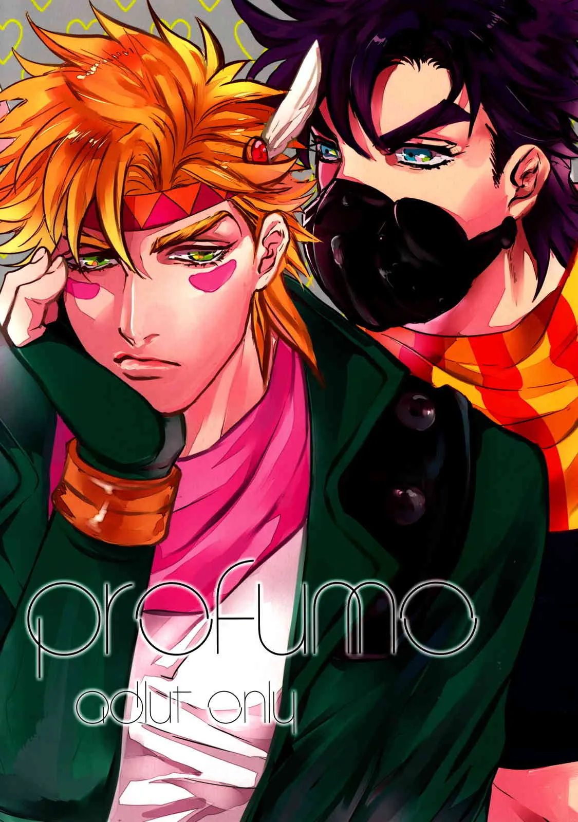 [Atsuyu (1000+10)] Profumo (Jojo’s Bizarre Adventure)
