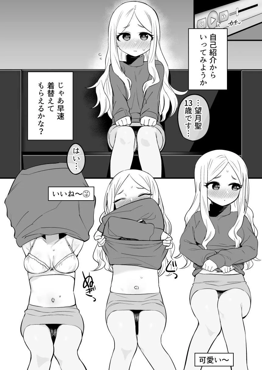image_5