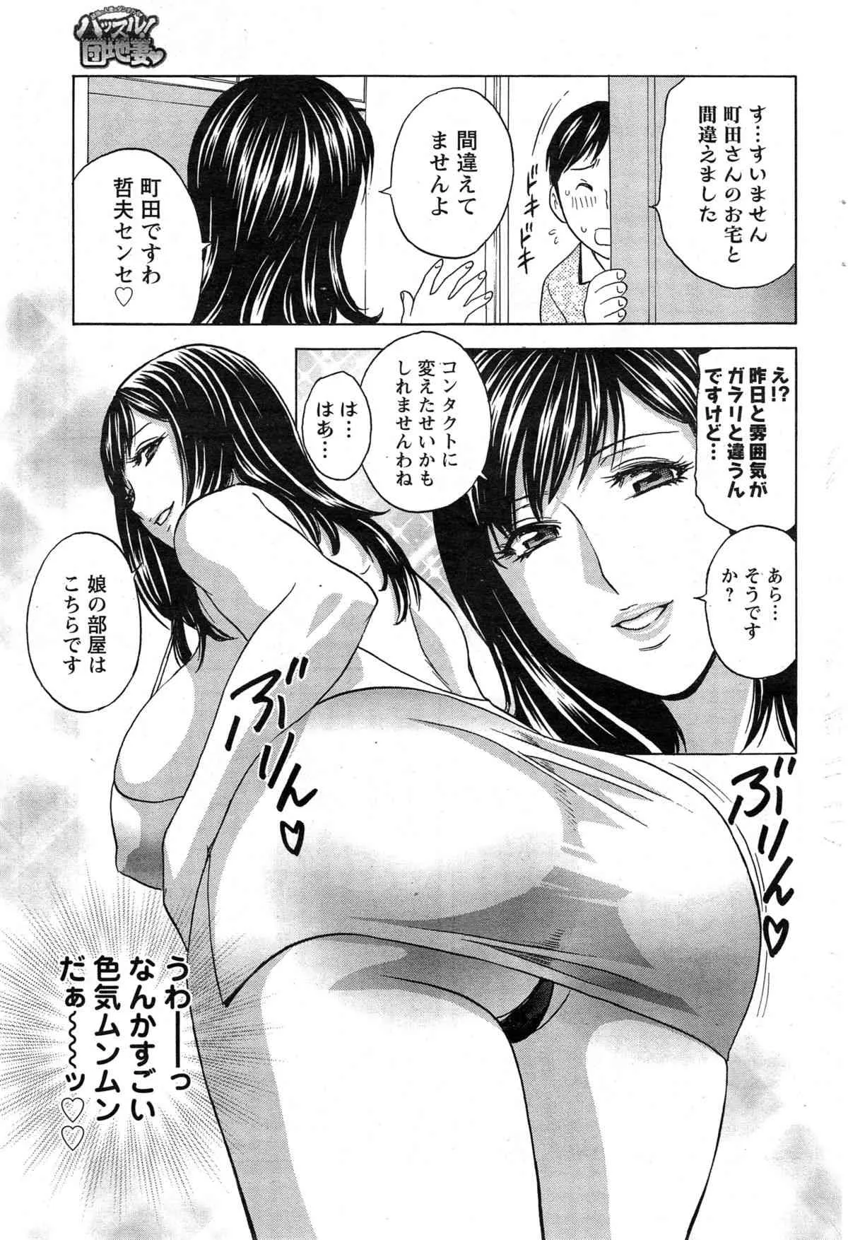 image_223
