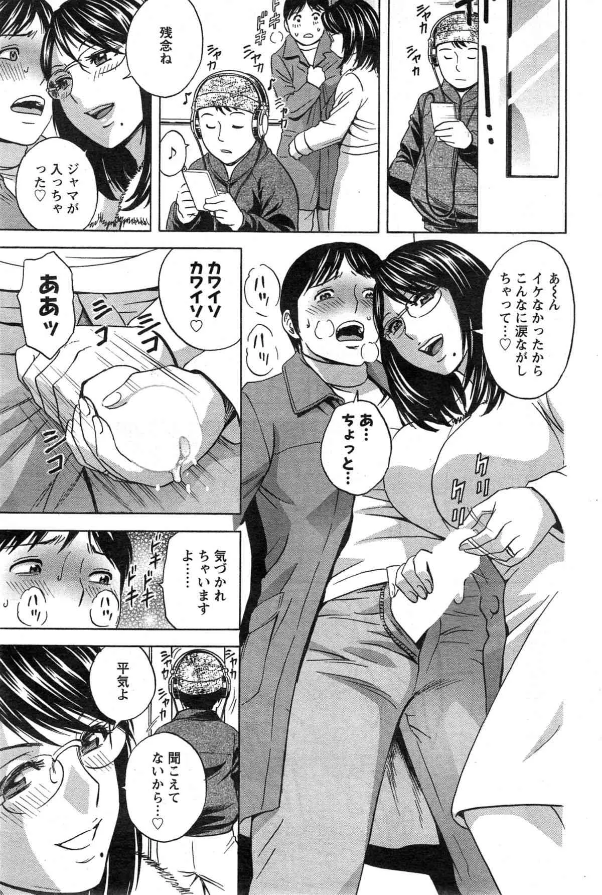 image_264