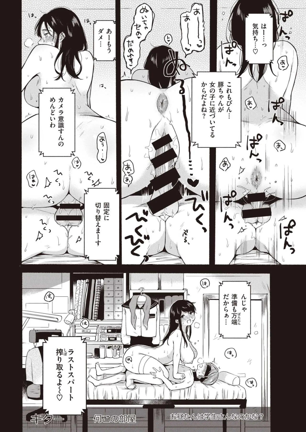 image_68