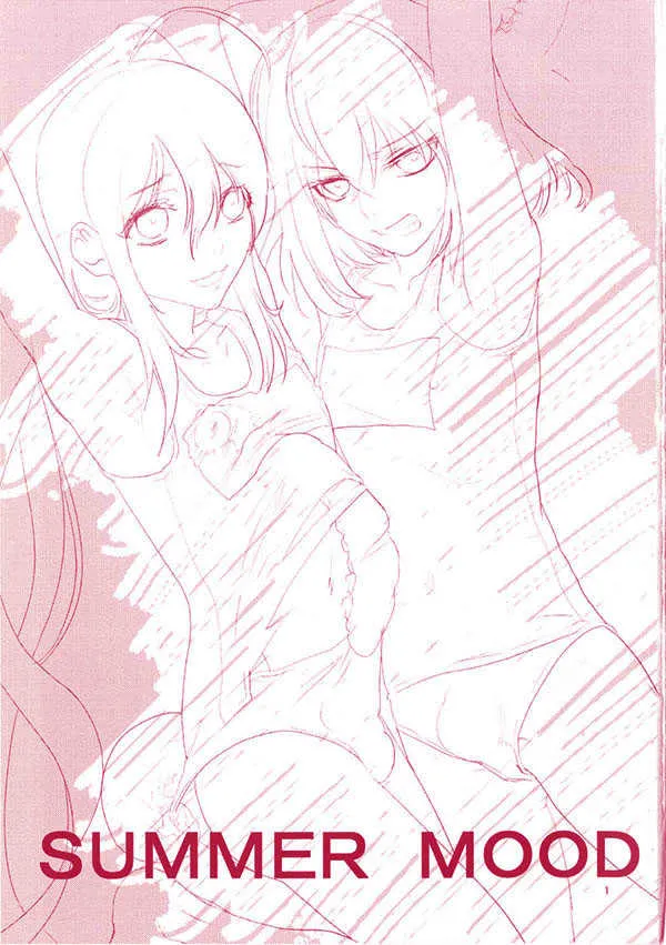 [電電 (DOGA)] SUMMER MOOD (刀剣乱舞) [DL版]_2