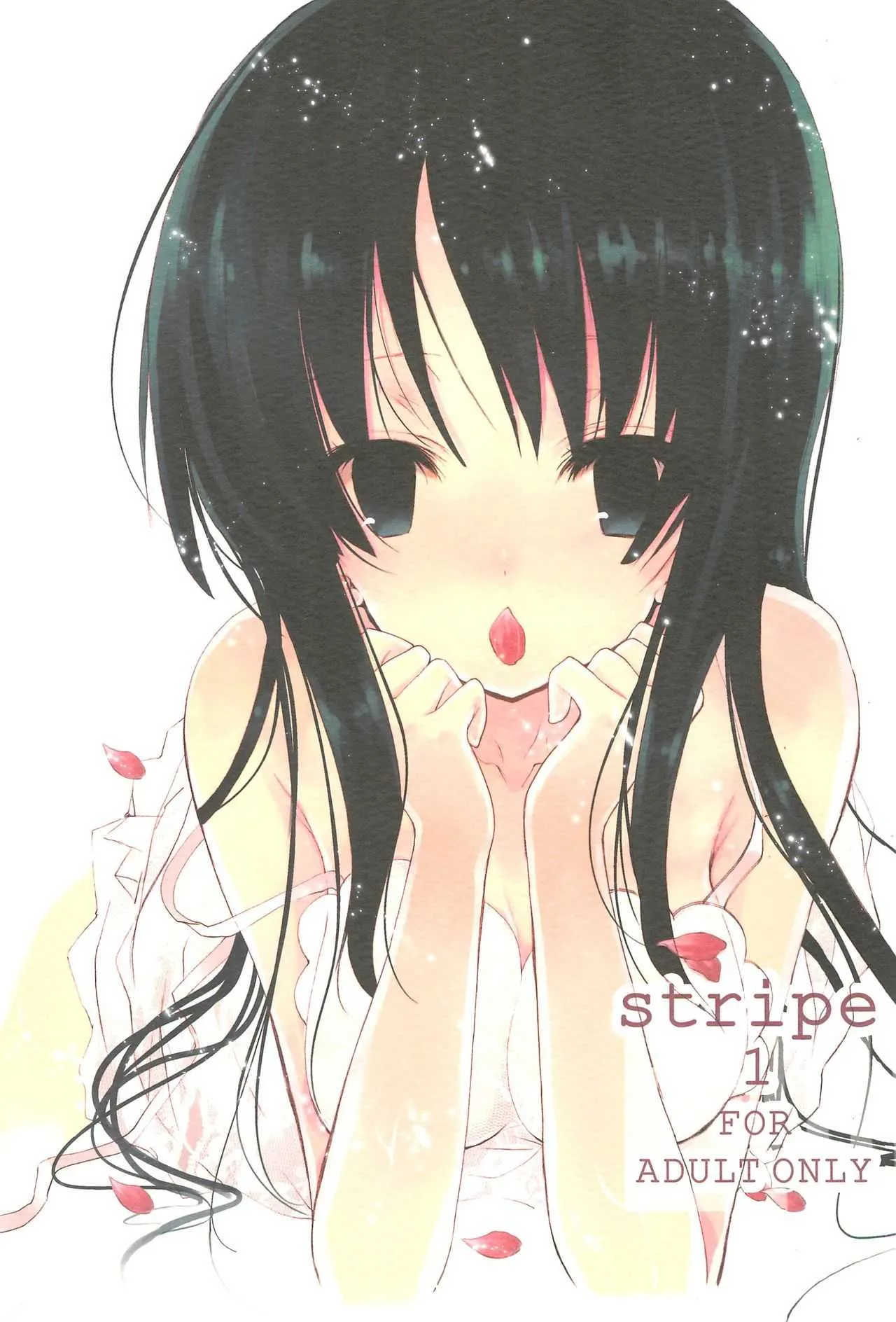 (COMIC1☆4) [GOUACHE BLUE (水島空彦)] stripe1 (よろず)