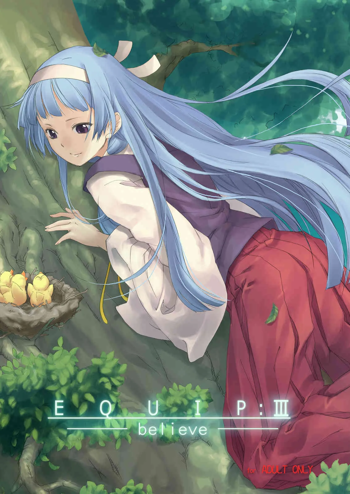 [みくろハウス (Pua)] EQUIP:III-believe- (かんなぎ) [DL版]