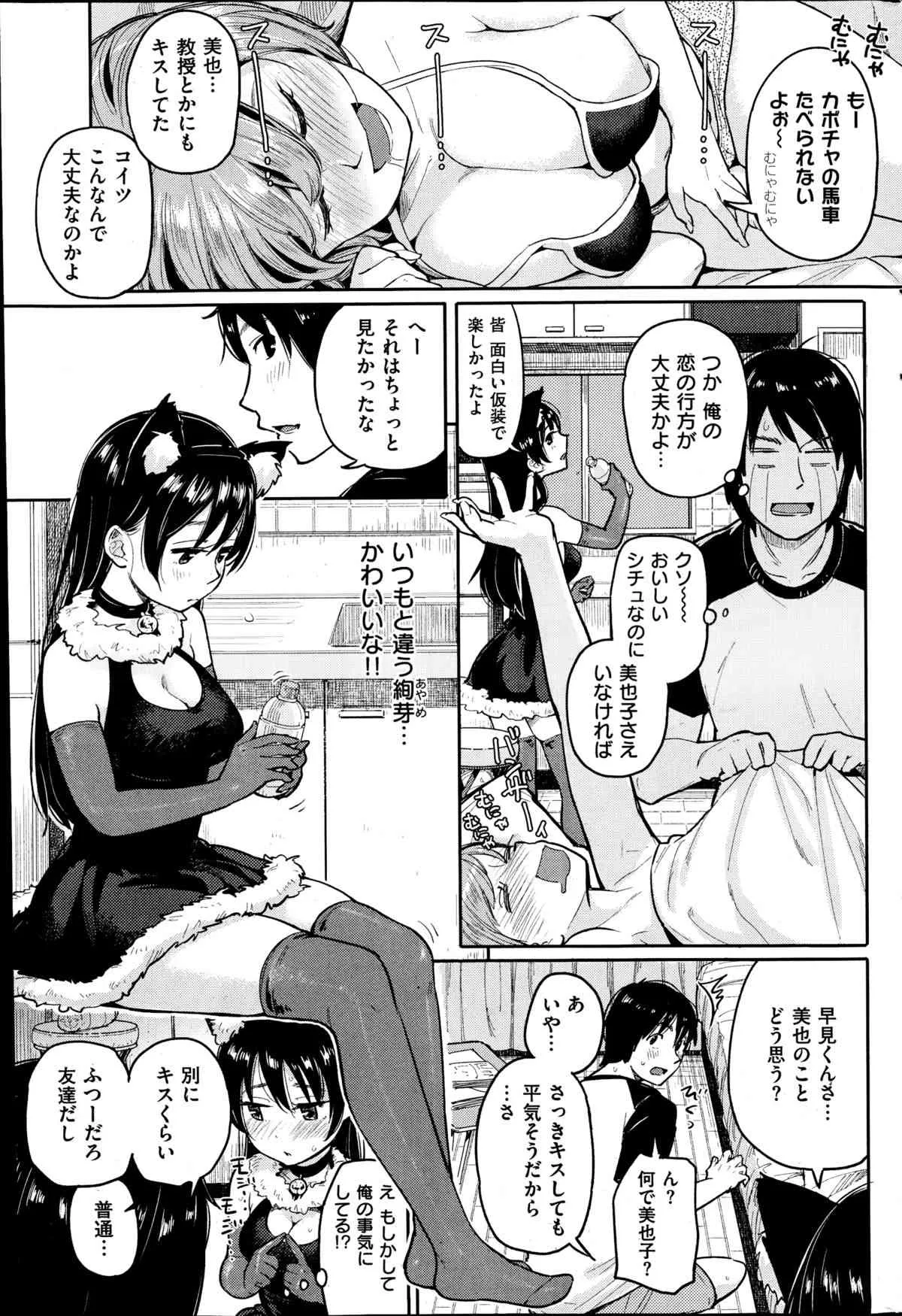 image_287