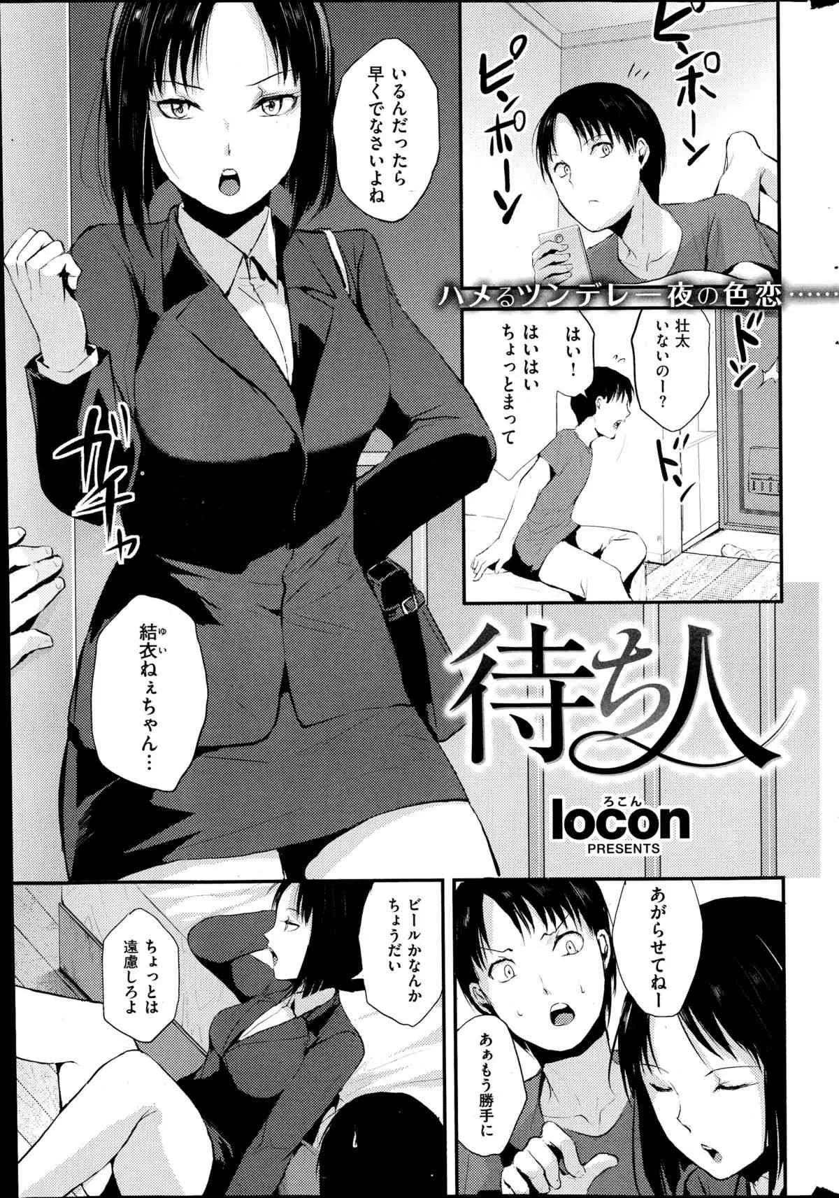 image_340
