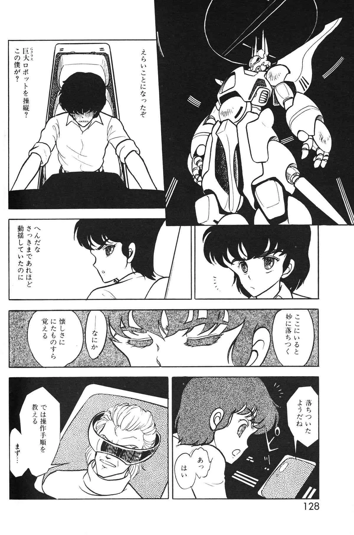 image_75
