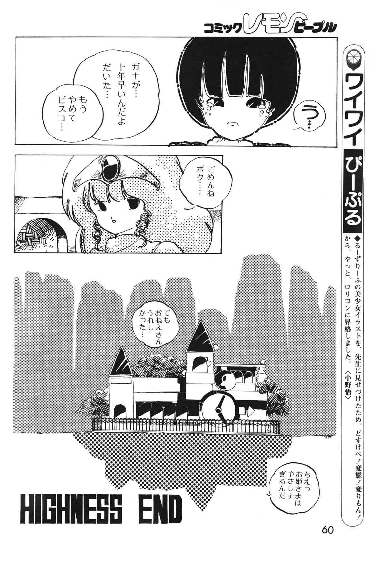 image_39
