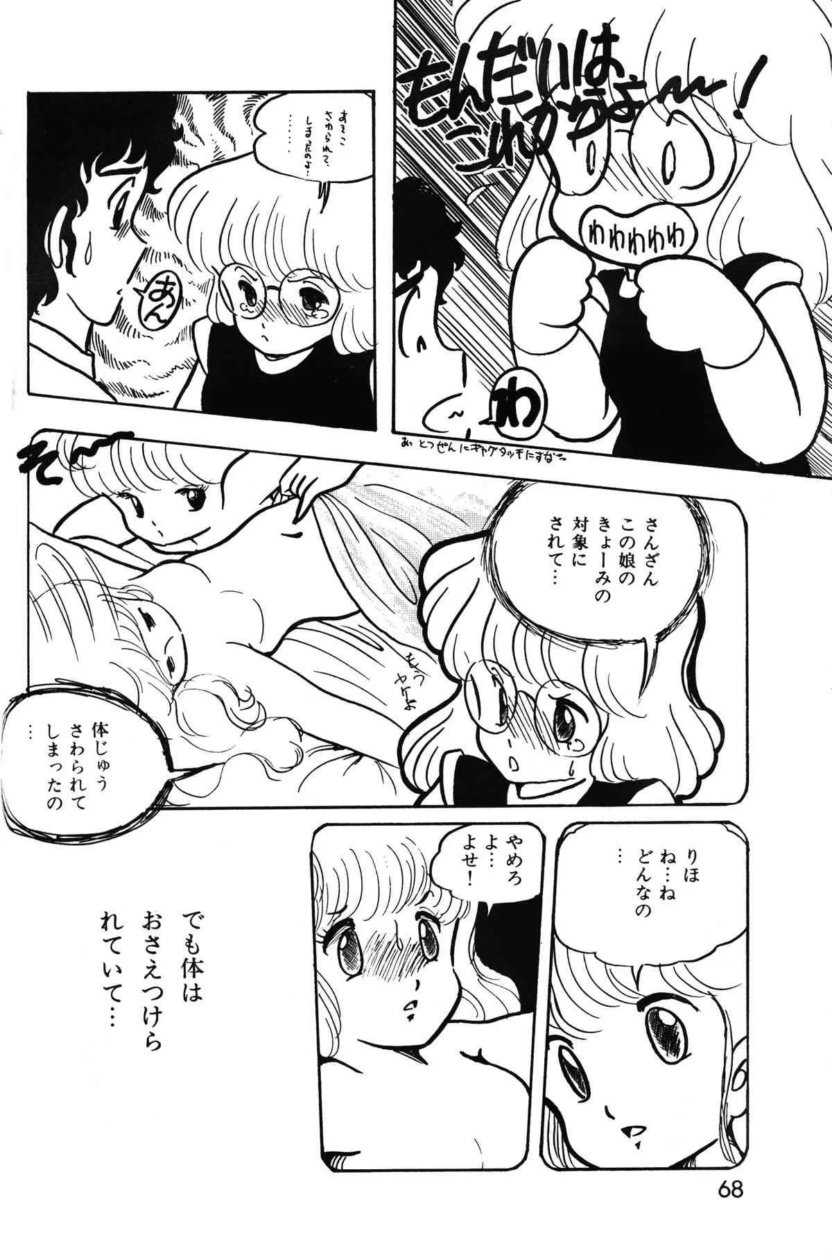 image_46