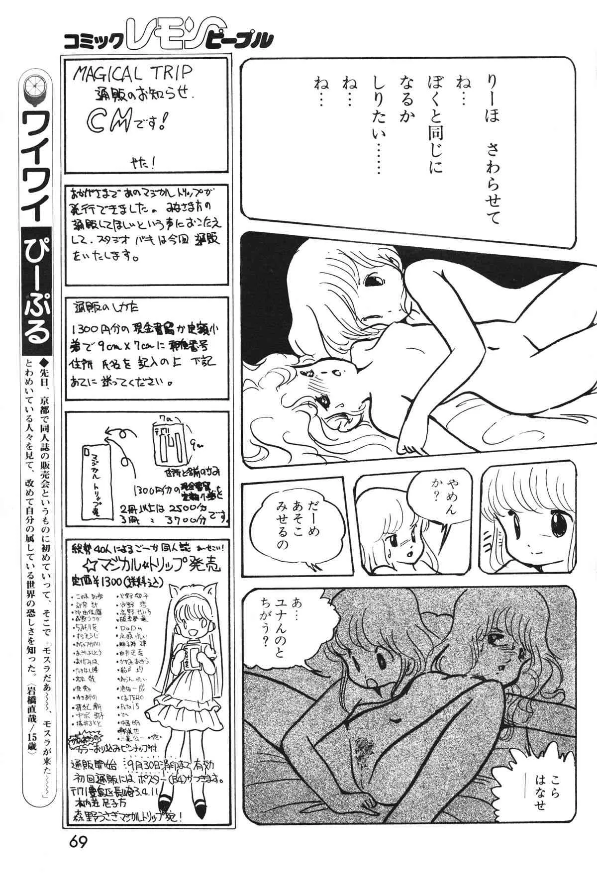 image_47