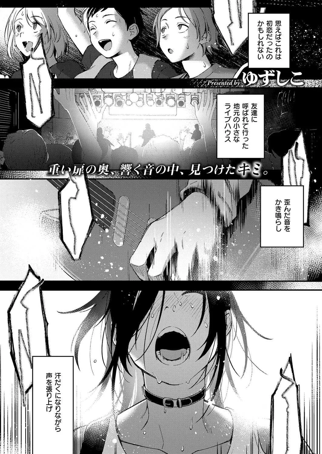 image_284