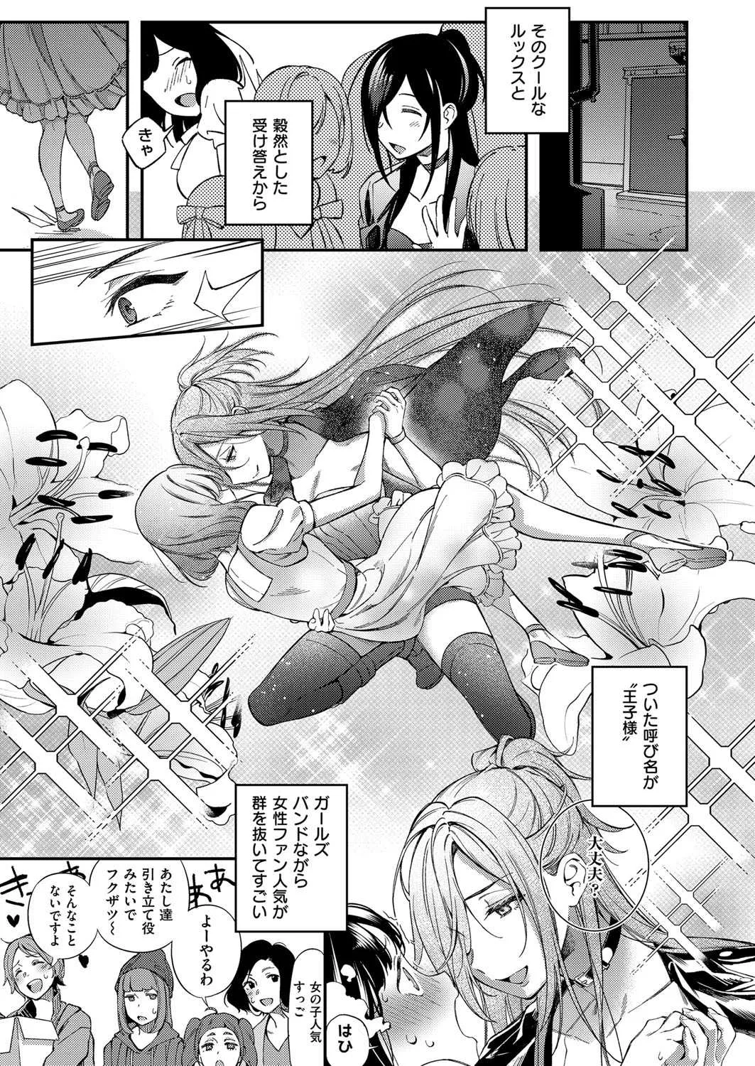 image_287