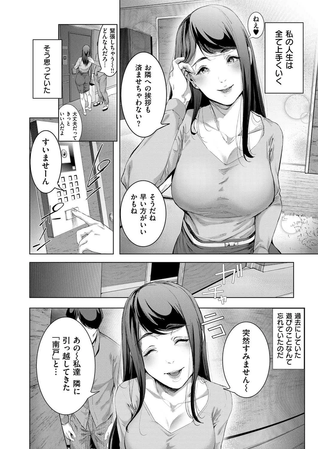 image_310
