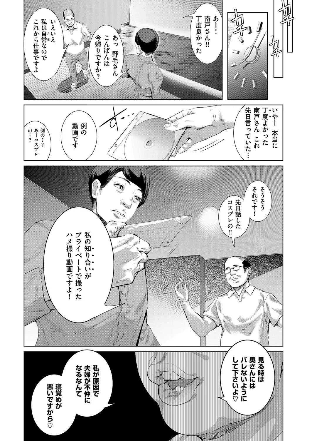 image_332
