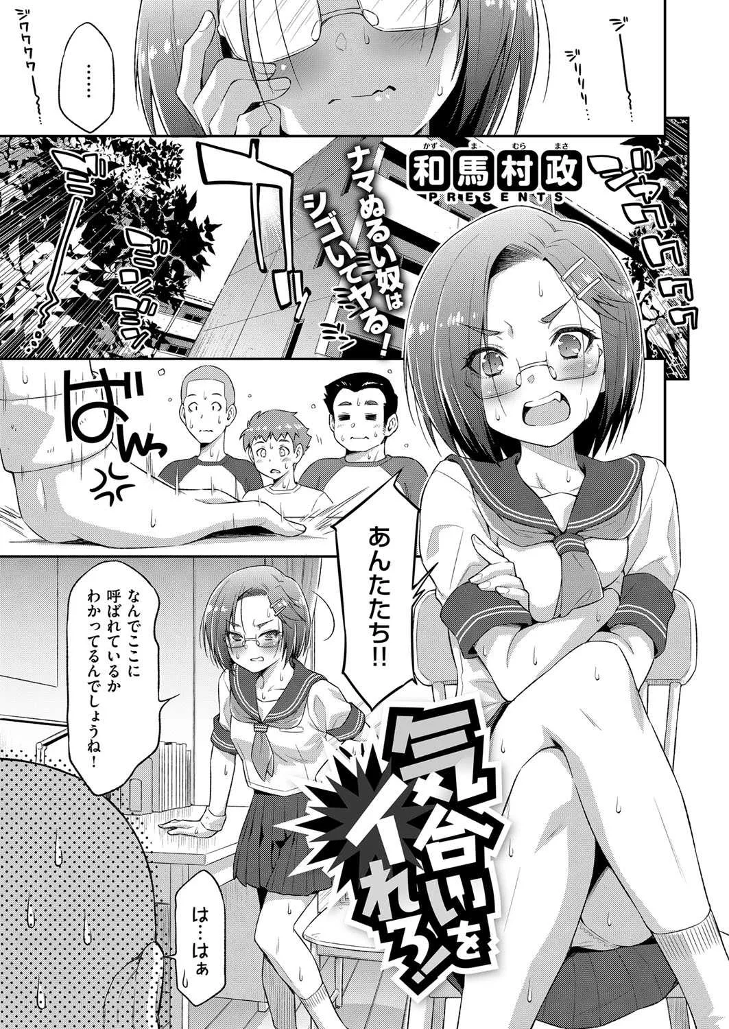 image_382