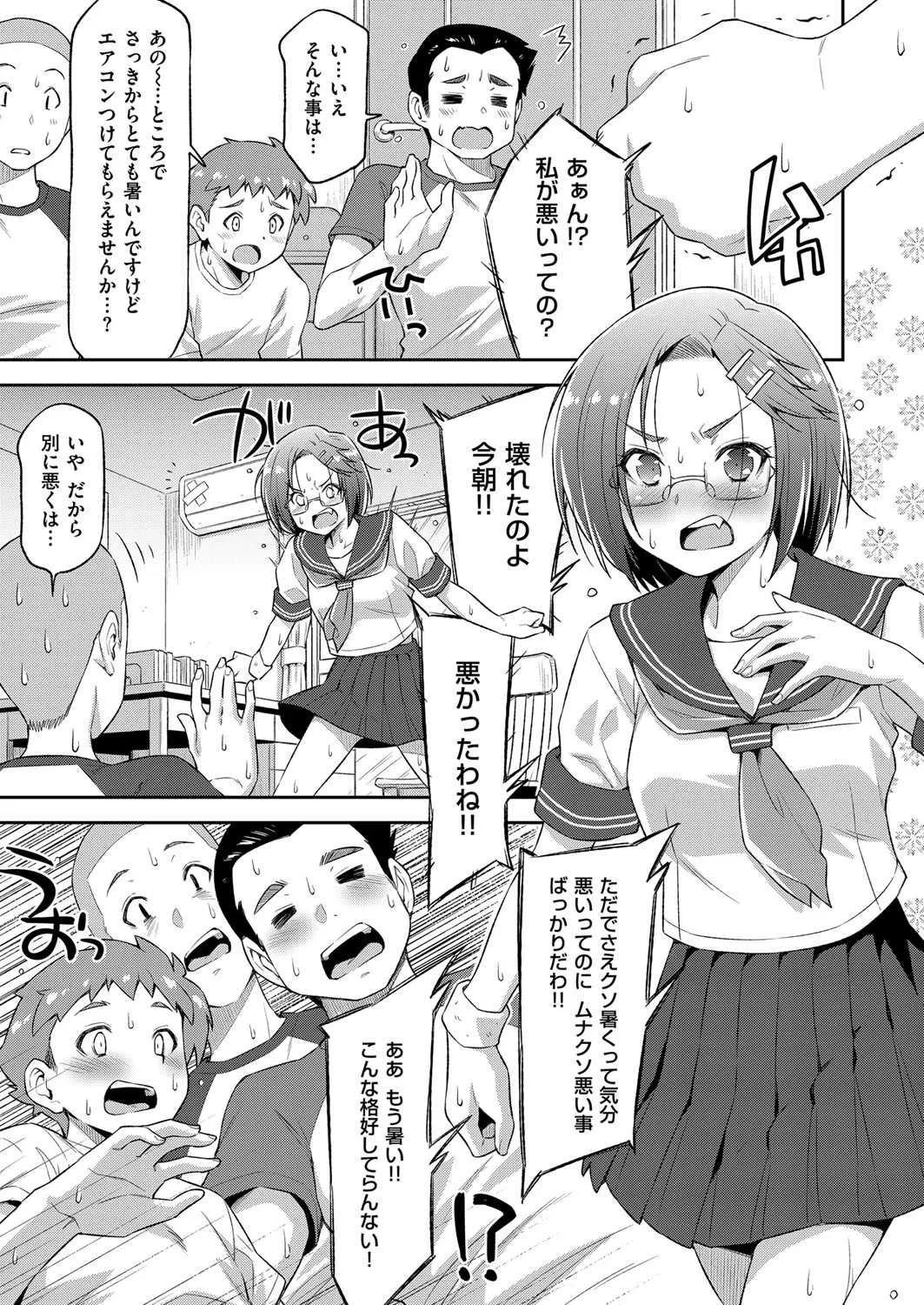 image_384