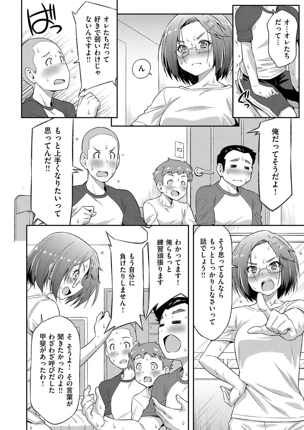 image_387