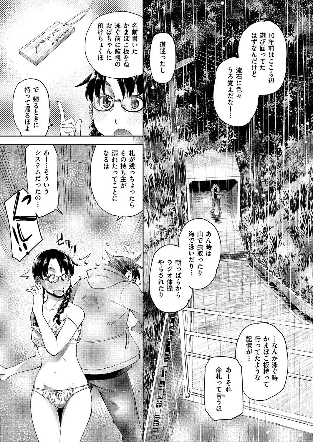 image_403